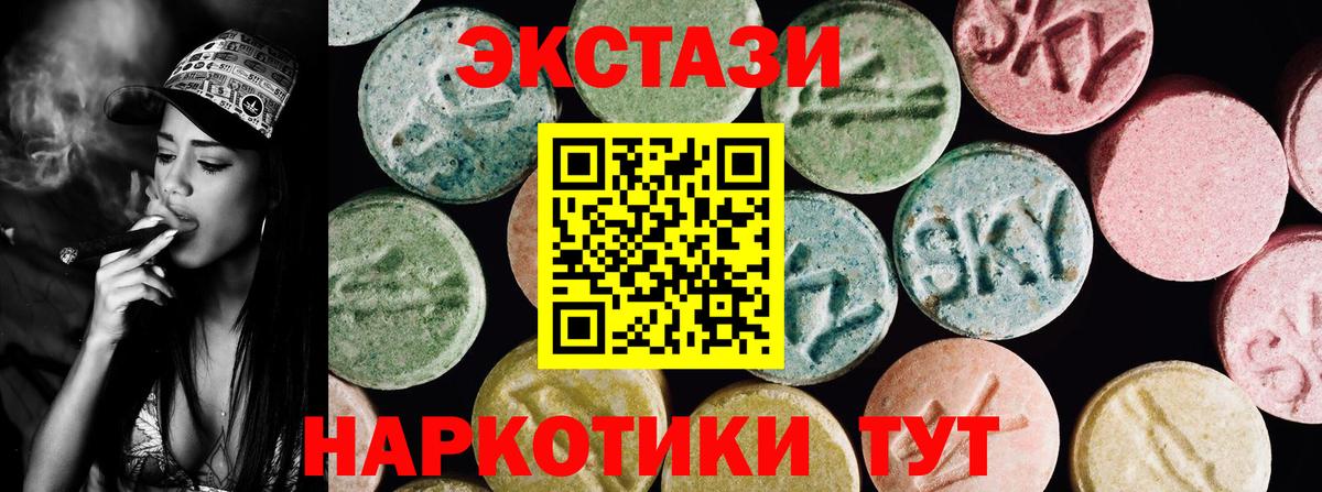 Кокаин Тулун