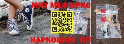 СК Апрелевка