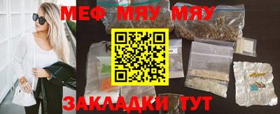 СК Апрелевка