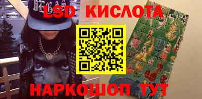 СК Апрелевка