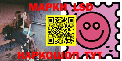 прущая мука Аргун