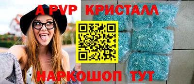 СК Апрелевка