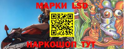 прущая мука Аргун