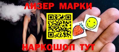 СК Апрелевка