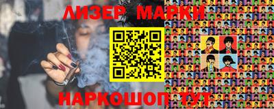 СК Апрелевка