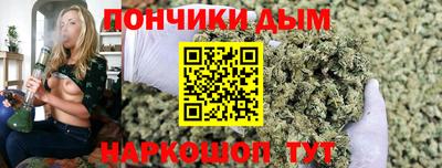 прущая мука Аргун