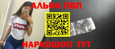 СК Апрелевка