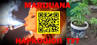 прущая мука Аргун