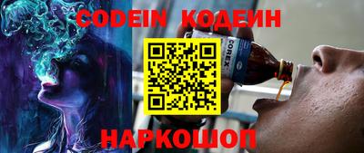 прущая мука Аргун