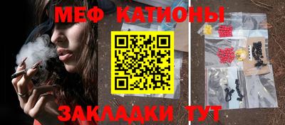 СК Апрелевка