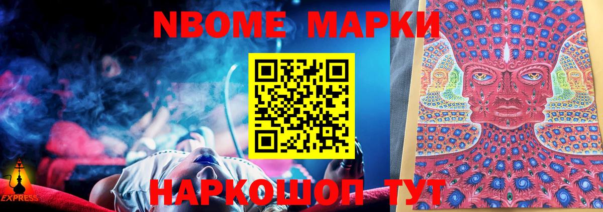 ЛСД экстази  Тулун  mega вход  LSD-25 экстази ecstasy  Лсд 25 экстази ecstasy 